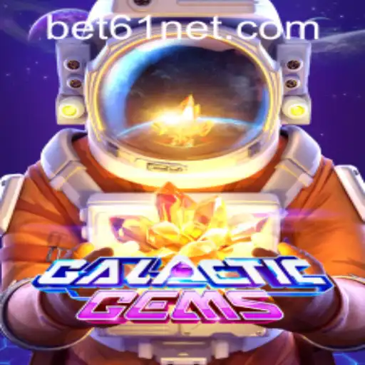 GalacticGems: An Out-of-This-World Adventure
