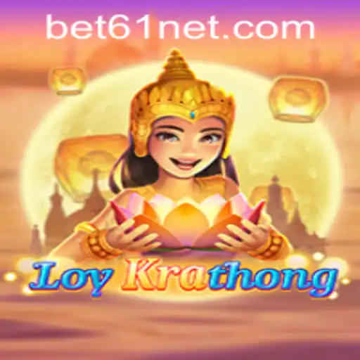 Discovering LoyKrathong: A Unique Game Experience